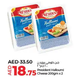 Lulu Hypermarket PRESIDENT Halloumi offer