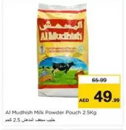 Nesto ALMUDHISH Milk Powder offer