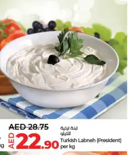 Lulu Hypermarket PRESIDENT Labneh offer