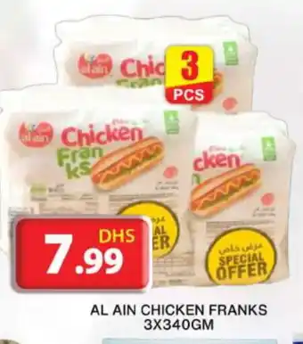 Grand Hyper Market AL AIN Chicken Franks offer