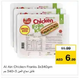 Nesto AL AIN Chicken Franks offer