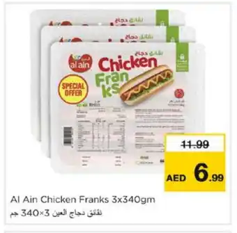 Nesto AL AIN Chicken Franks offer