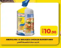 Lulu Hypermarket AMERICANA Chicken Burger offer