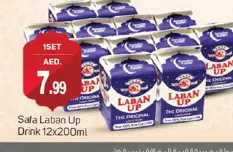 Talal Market SAFA Laban offer