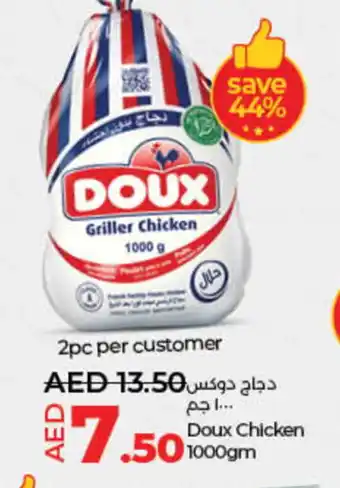 Lulu Hypermarket DOUX Frozen Whole Chicken offer