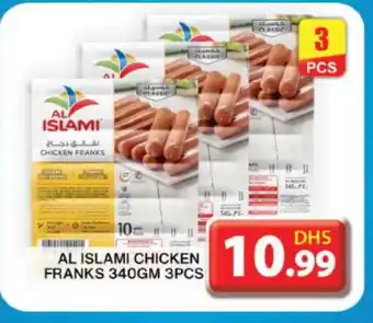 Grand Hyper Market AL ISLAMI Chicken Sausage offer