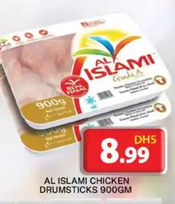 Grand Hyper Market AL ISLAMI Chicken Drumsticks offer