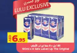 Lulu Hypermarket SAFA Laban offer