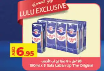 Lulu Hypermarket SAFA Laban offer