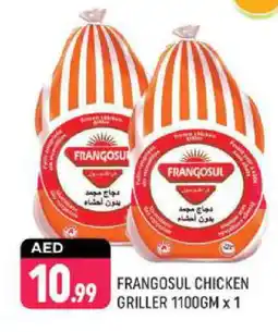 Shaklan FRANGOSUL Frozen Whole Chicken offer