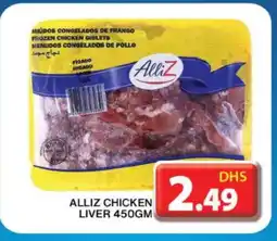 Grand Hyper Market ALLIZ Chicken Liver offer