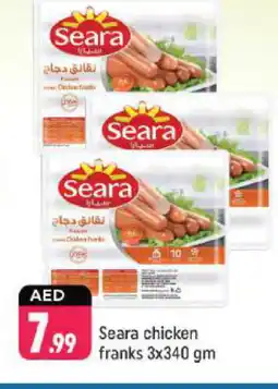 Shaklan SEARA Chicken Sausage offer