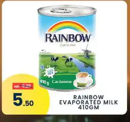 Madhoor Supermarket RAINBOW Evaporated Milk offer