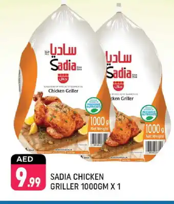 Shaklan SADIA Frozen Whole Chicken offer