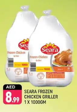 Shaklan SEARA Frozen Whole Chicken offer