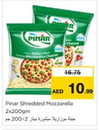 Nesto PINAR Mozzarella offer