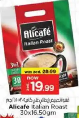 Nesto ALI CAFE Coffee 3in1 offer