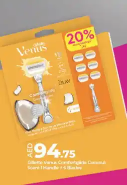 Lulu Hypermarket VENUS Razor offer