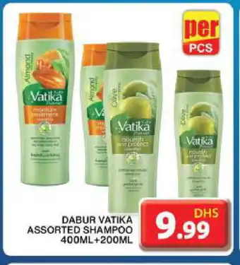 Grand Hyper Market VATIKA Shampoo / Conditioner offer