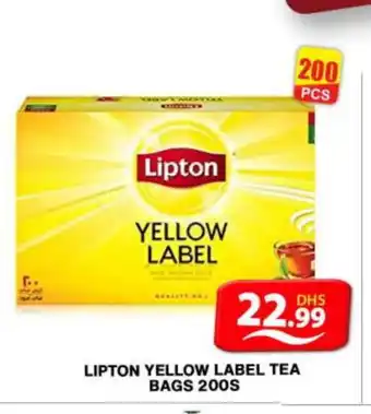 Grand Hyper Market Lipton Tea Bags offer