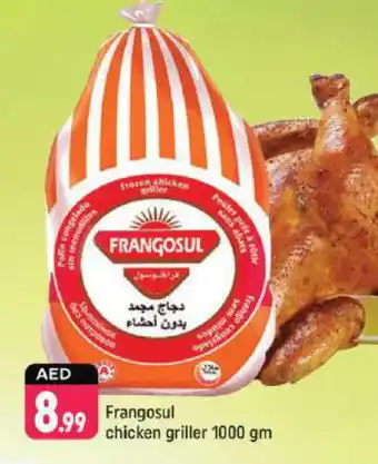 Shaklan FRANGOSUL Frozen Whole Chicken offer