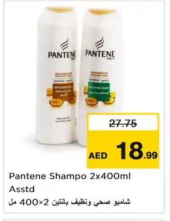 Nesto PANTENE Shampoo / Conditioner offer