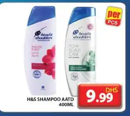 Grand Hyper Market HEAD & SHOULDERS Shampoo / Conditioner offer