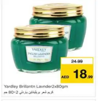 Nesto YARDLEY Hair Cream offer