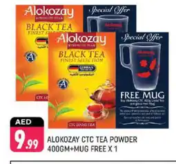 Shaklan ALOKOZAY Tea Powder offer