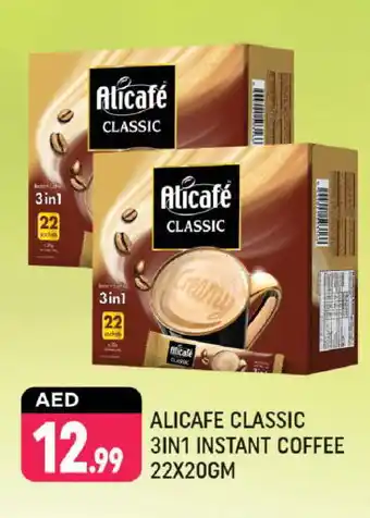 Shaklan ALI CAFE Coffee 3in1 offer