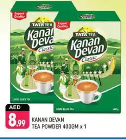 Shaklan KANAN DEVAN Tea Powder offer