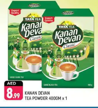 Shaklan KANAN DEVAN Tea Powder offer