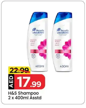 Mark & Save HEAD & SHOULDERS Shampoo / Conditioner offer