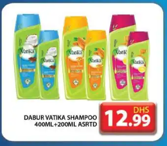 Grand Hyper Market VATIKA Shampoo / Conditioner offer