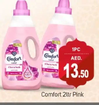 Talal Market COMFORT Softener offer