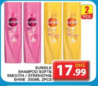 Grand Hyper Market SUNSILK Shampoo / Conditioner offer