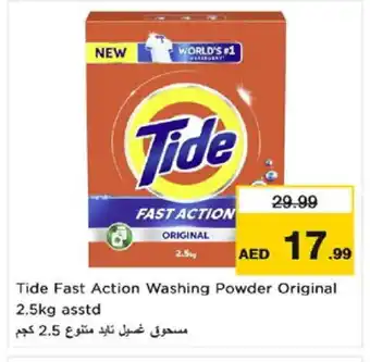 Nesto TIDE Detergent offer