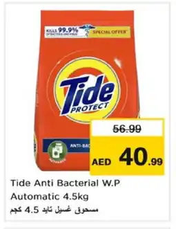 Nesto TIDE Detergent offer