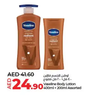 Lulu Hypermarket VASELINE Body Lotion & Cream offer