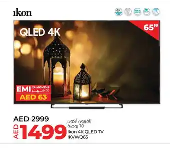 Lulu Hypermarket IKON Smart TV offer