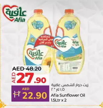 Lulu Hypermarket AFIA Sunflower Oil offer