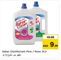 Nesto BAHAR Disinfectant offer