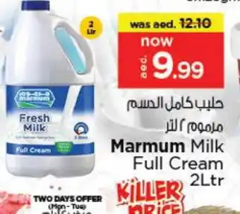 Nesto MARMUM Full Cream Milk offer