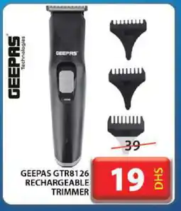 Grand Hyper Market GEEPAS Remover / Trimmer / Shaver offer