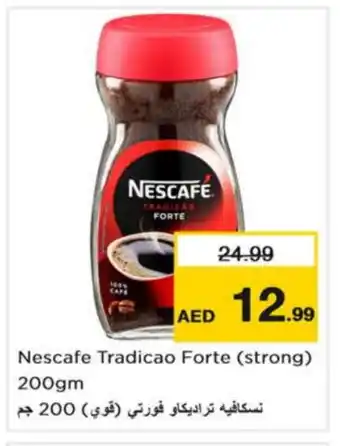 Nesto NESCAFE Coffee offer