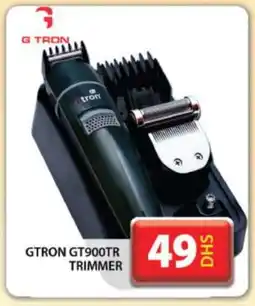 Grand Hyper Market GTRON Remover / Trimmer / Shaver offer