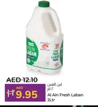 Lulu Hypermarket AL AIN Laban offer