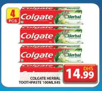 Grand Hyper Market COLGATE Toothpaste offer