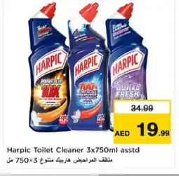 Nesto HARPIC Toilet / Drain Cleaner offer