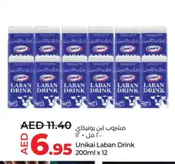 Lulu Hypermarket UNIKAI Laban offer